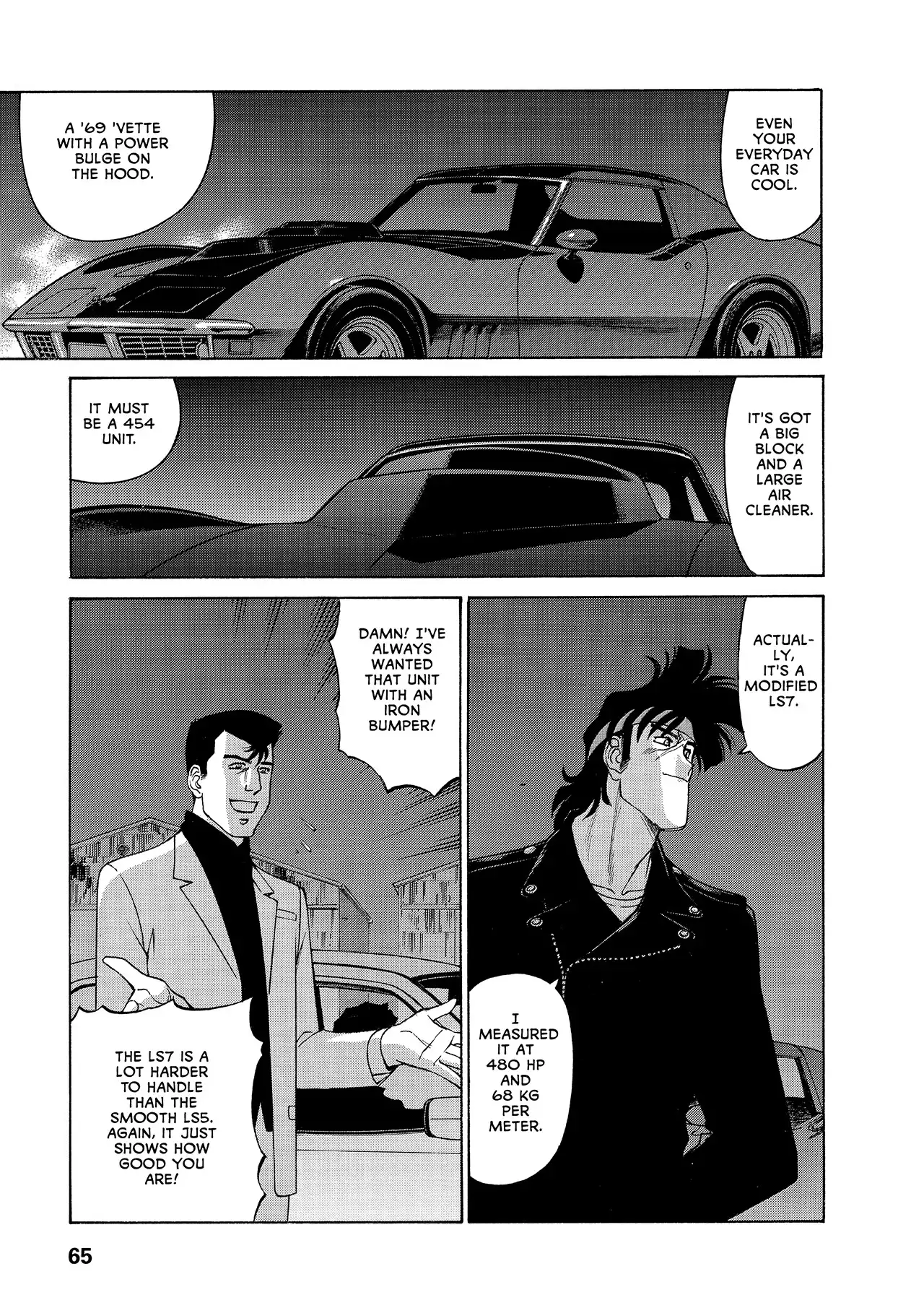 Gunsmith Cats Burst Chapter 43 3